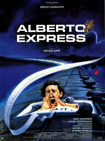 Експрес Альберто (1990)